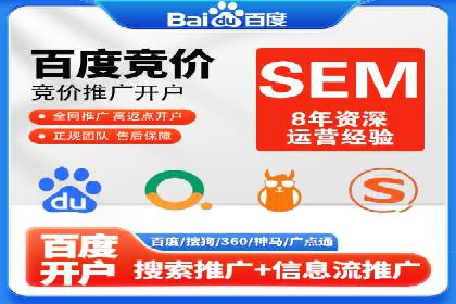 抖音信息流代理案例：助力品牌实现口碑传播